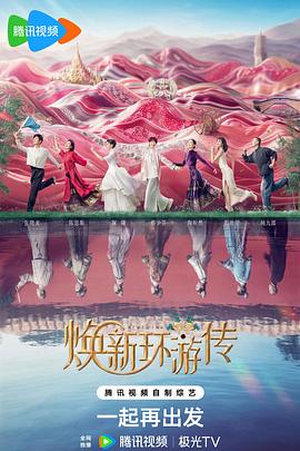 他疯狂舔我阴高潮