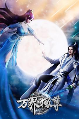 欧美人与牲动交a欧美精品