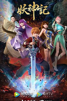 国产伦精品一区二区三