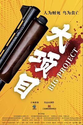 国产老头gay和老头gay视频