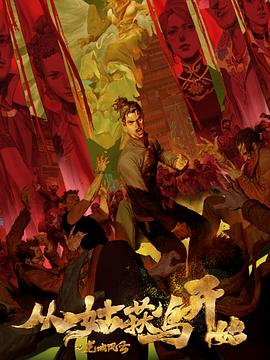 永久免费看毛片