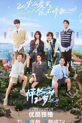 从背后抓住老师的双乳