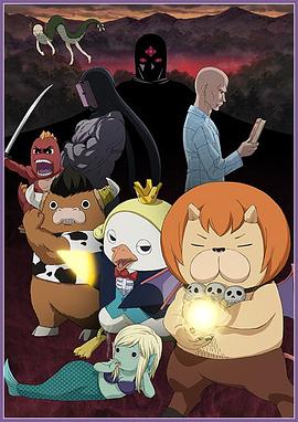 少妇2做爰伦理潘金莲