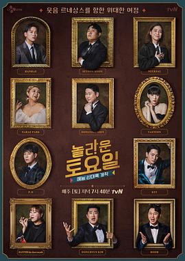 小雪yin荡公交小说全集