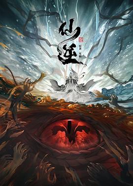 艳母在线观看
