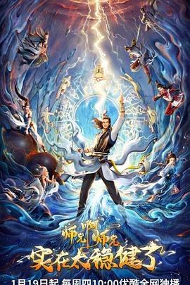 久久一区二区国产