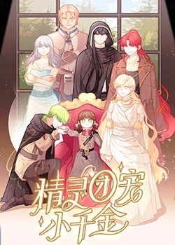 丰满饥渴难耐老女hd