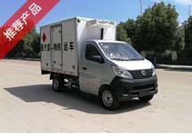 國五1噸長(cháng)安醫療廢物轉運車(chē)