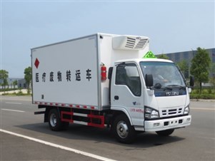 國五慶鈴醫療廢物轉運車(chē)